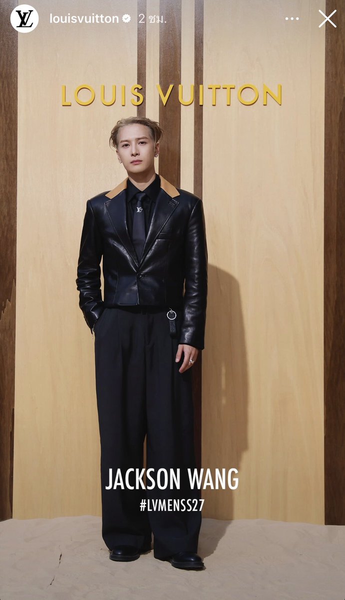 NookkieNpWg7's tweet photo. @LouisVuitton @Pharrell Jackson Wang Louis Vuitton  House Ambassador 🖤👑🫶🏻
#JacksonWangxLVMenSS27
#JacksonWang
#LVMenSS27
#LouisVuitton https://t.co/Zmqi8DkU1Q