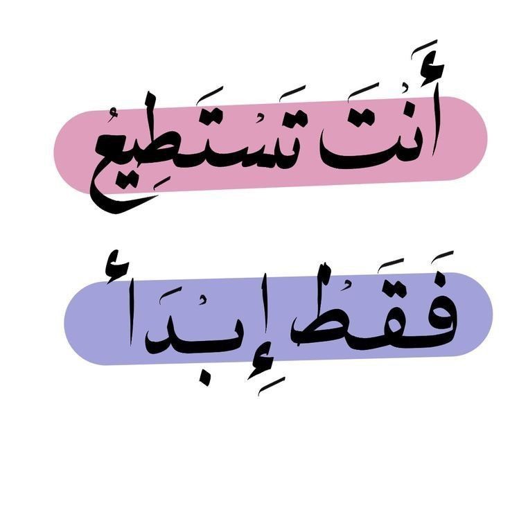 labeaba1's tweet photo. https://t.co/hszEM76h3u
