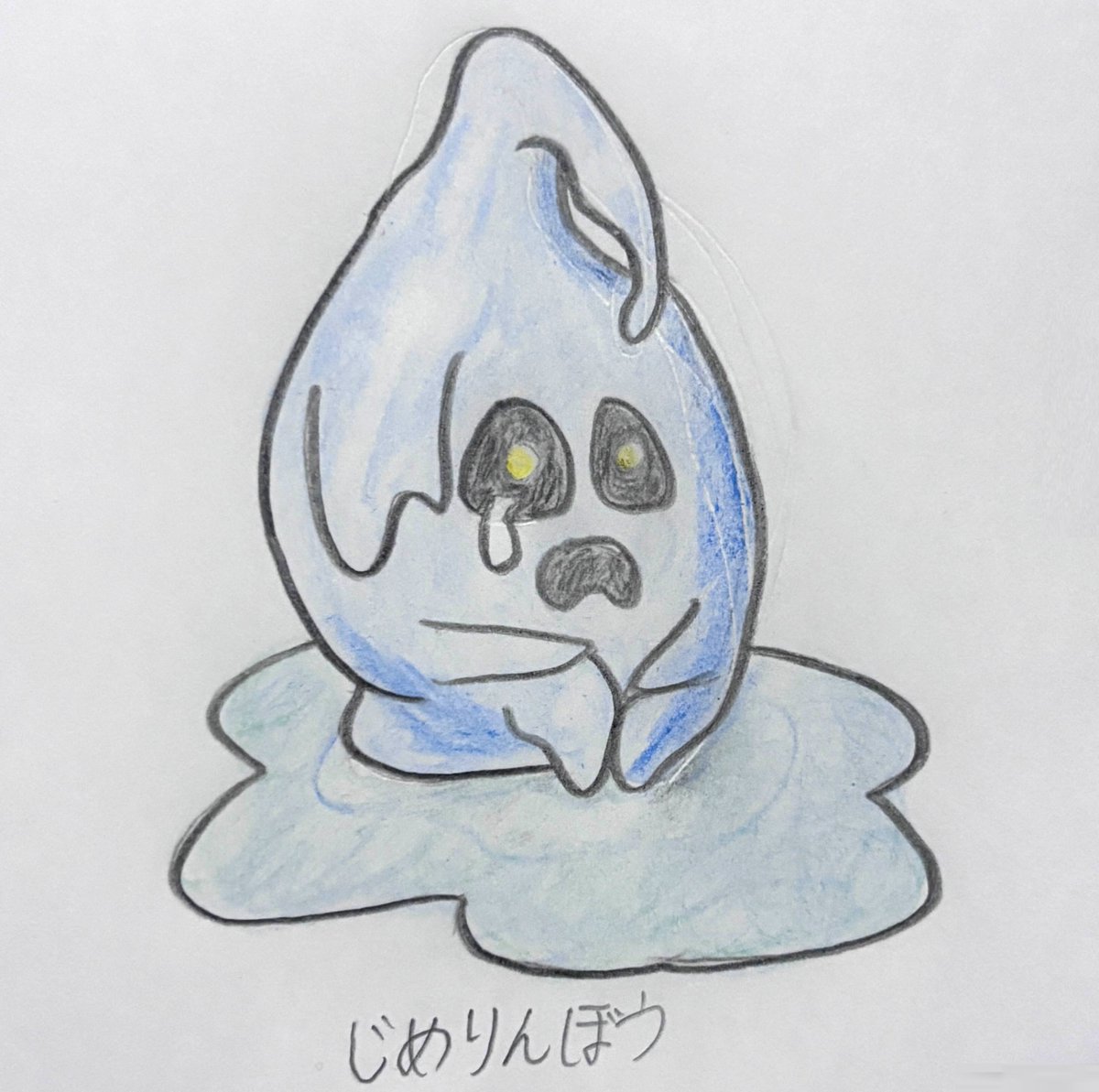 nagonox's tweet photo. 妖怪ウォッチの素敵な妖怪を３体描きました！
楽しく描けました✒️ https://t.co/oZj4Dxo2UF