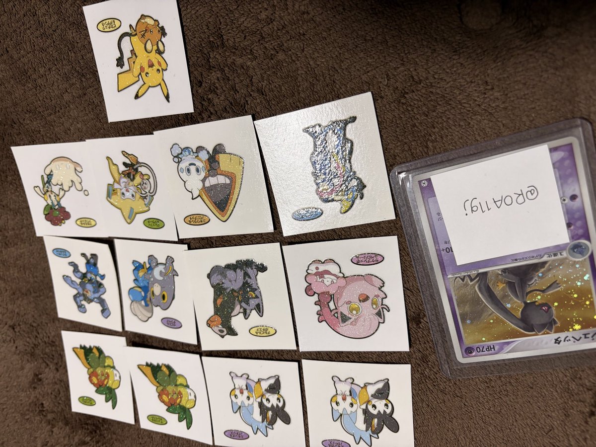ROA11gj's tweet photo. 【交換】ポケモン デコキャラシール パウンドケーキ（パウンドケーキ第１１弾

譲⇩
エモンガ＆パチリス・チュリネ＆キレイハナ・サケブシッポ＆ペロリーナ・デルビル&amp;ポチエナ・セビエ&amp;タツベイ・カイリキー＆ルカリオ・インテレオン＆ゲッコウガ

⇩に続く https://t.co/HqJpvY2hKt