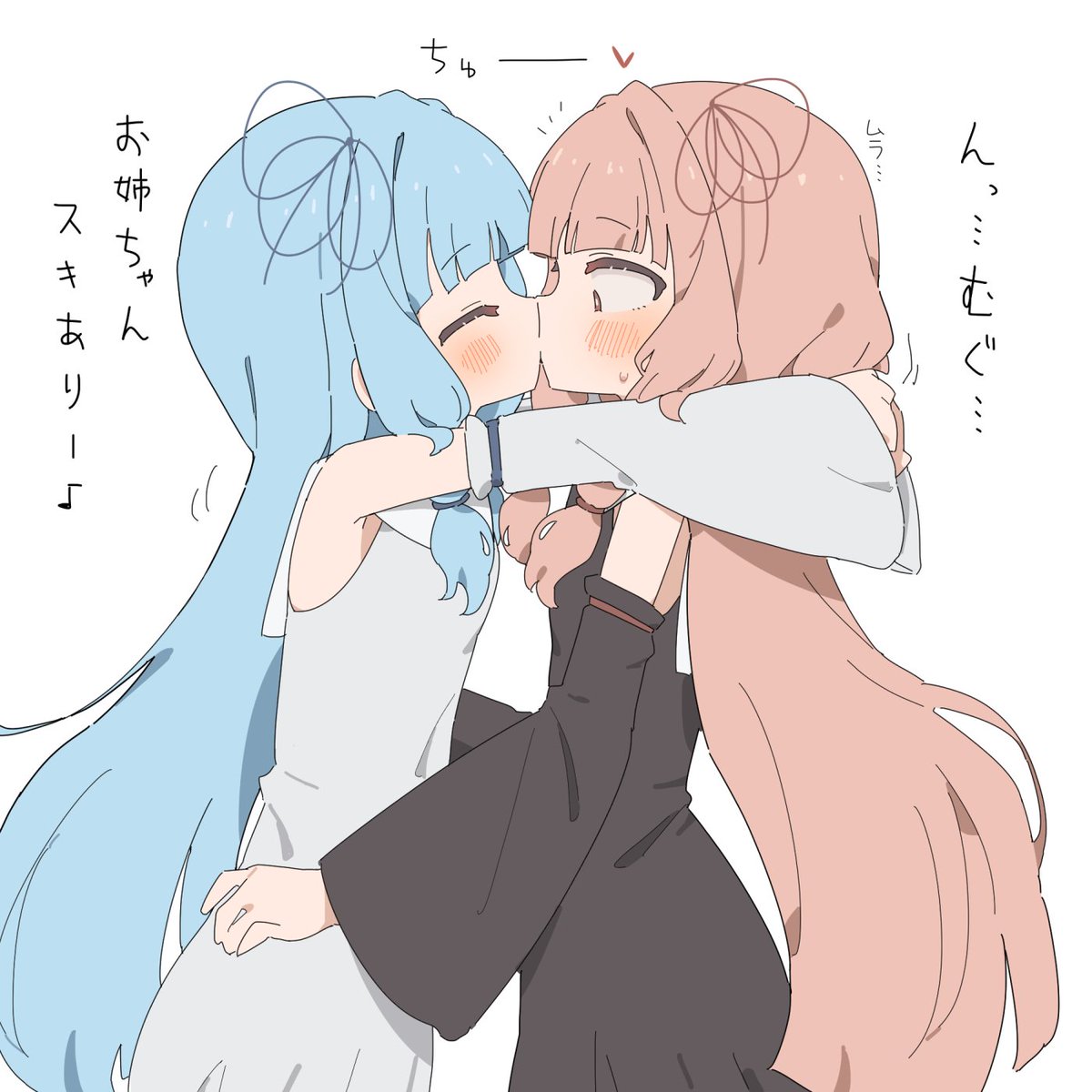GIRYURIGIRLS's tweet photo. (は……？ﾑﾗﾑﾗﾑﾗﾑﾗﾑﾗ) https://t.co/Xk7roj5s1r