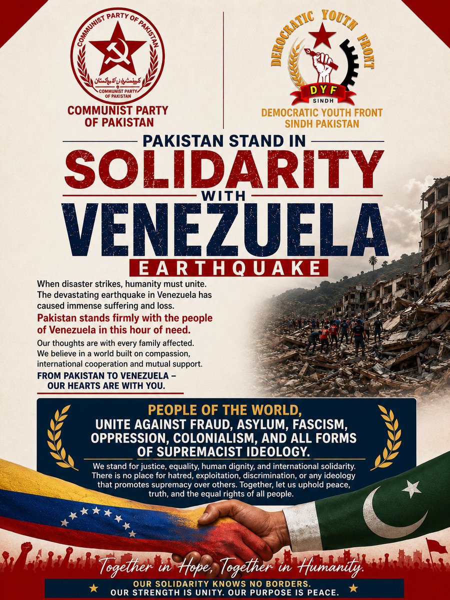 DYF_PAK's tweet photo. 🇵🇰🤝🇻🇪 The CPP &amp; DYF stand in solidarity with the people of Venezuela following the devastating earthquake. Our heartfelt condolences to the victims and their families. 

@PCV_Venezuela
@fjcmexico
@PartidoPCC
@intern_kke

#SolidarityWithVenezuela  #Pakistan  #earthquake https://t.co/5APgEMOEOy