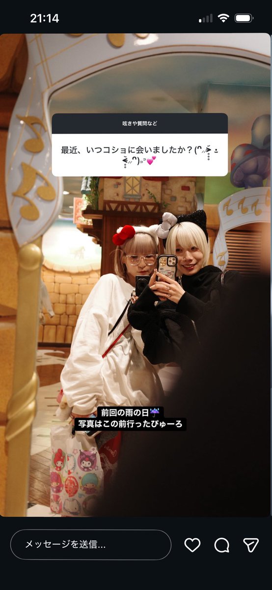 22220301ma's tweet photo. :( ;´꒳`;):、嬉しみ🥺
 #藤咲彩音  #ピンキー https://t.co/XM5L95cRmx