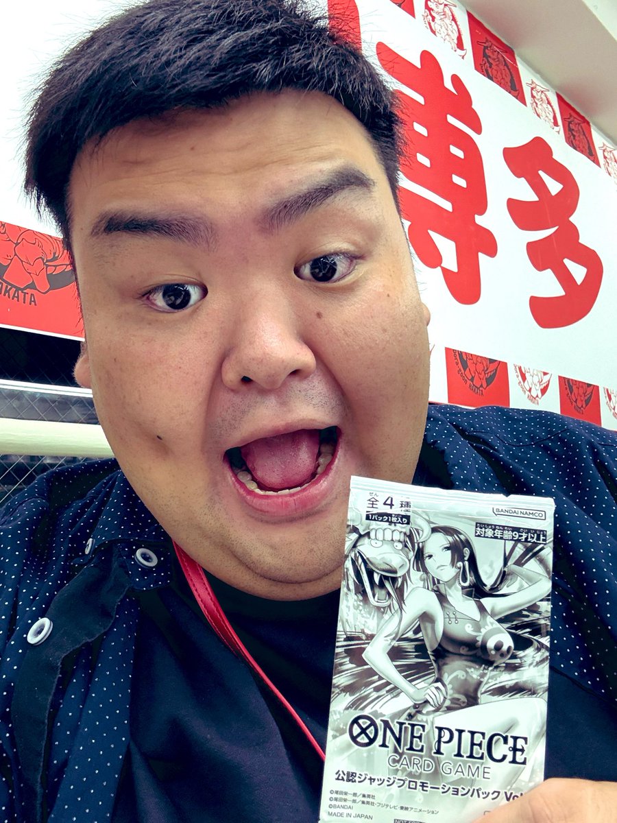 katsuki_mtgsl's tweet photo. 本日はジャッジDAYでした！

まずはイオンモール宇城さんでウォーターサバゲーのジャッジマンとして8ステ！

とにかく子供達に集中攻撃されました。

そして夜はドラグーン博多店さんでワンピースカードゲームのジャッジとして1ステ！

本日ジャッジ計9ステでした！ https://t.co/xJrfVBgn4a