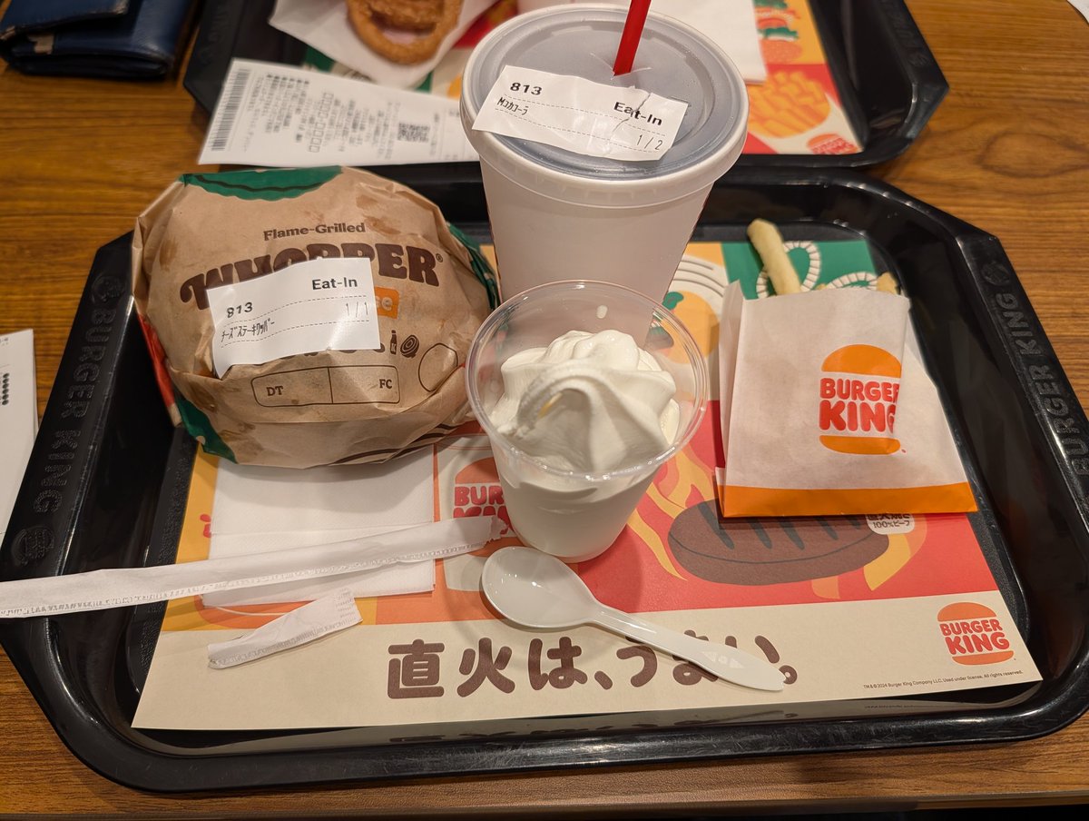freedom0001563's tweet photo. チーズステーキワッパーなるものを食べてみる https://t.co/8Gfo83fFYW