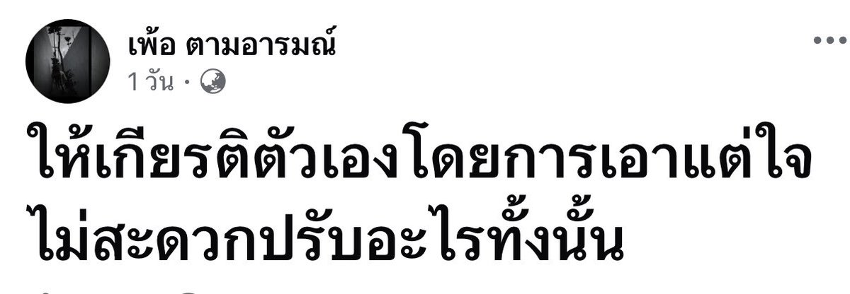 bbigkachu's tweet photo. 5555555555555 https://t.co/Bh2r0CMroc