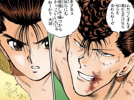 yukimura4646's tweet photo. @amimenoura 桑原は名言多い https://t.co/96FOvPW9Dl