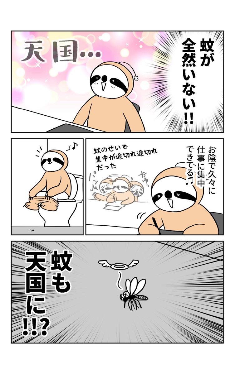 ama_kina's tweet photo. (2/2) https://t.co/yvcjViZLhx