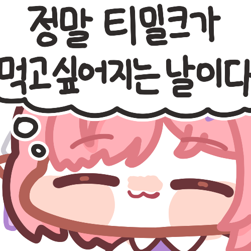 はに♡  感動 (@heartmove93) / Posts / X