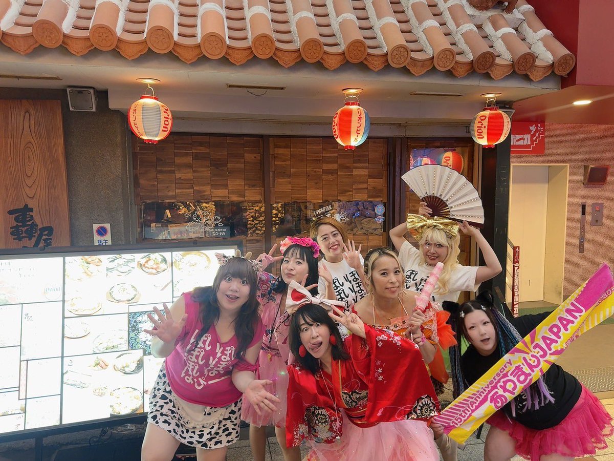ayaman_kantoku's tweet photo. 🌀台風に負けず！！！大阪をブチ盛り上げて参りました🐙🔥あやまん、サムギョプサル和田、もも奴、はるミルク、浪花少女ようよう、Oh！寿司将軍、そして関西ユース新加入のチナミニ・モンロー😆こんな豪華メンバーで盛り上がらないわけがない🥳剛田JAPANの皆様、轟屋様、ありがたまきーんでした✨ https://t.co/nW9NiroGC2