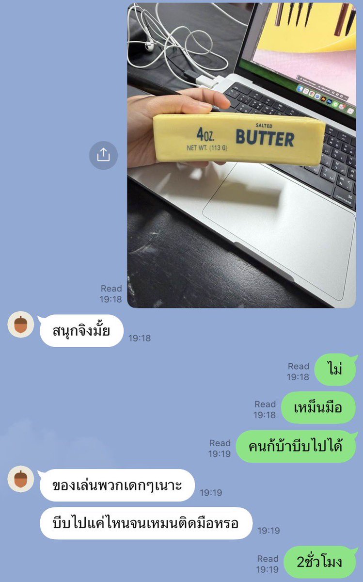 tangdah's tweet photo. https://t.co/0cbCvOn7BU