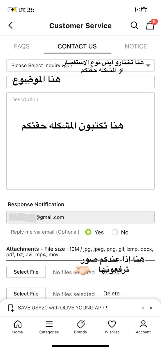 wal52526's tweet photo. إذا احتجتم تتواصلون مع خدمة العملاء، هذي الطريقة. اتبعوا نفس الخطوات الموجودة بالصور، خدمة العملاء متعاونين . https://t.co/RIHhTcFmb9
