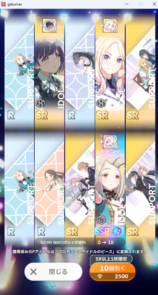 obakehuman's tweet photo. ありがてえ https://t.co/ZVsaXtqU0d