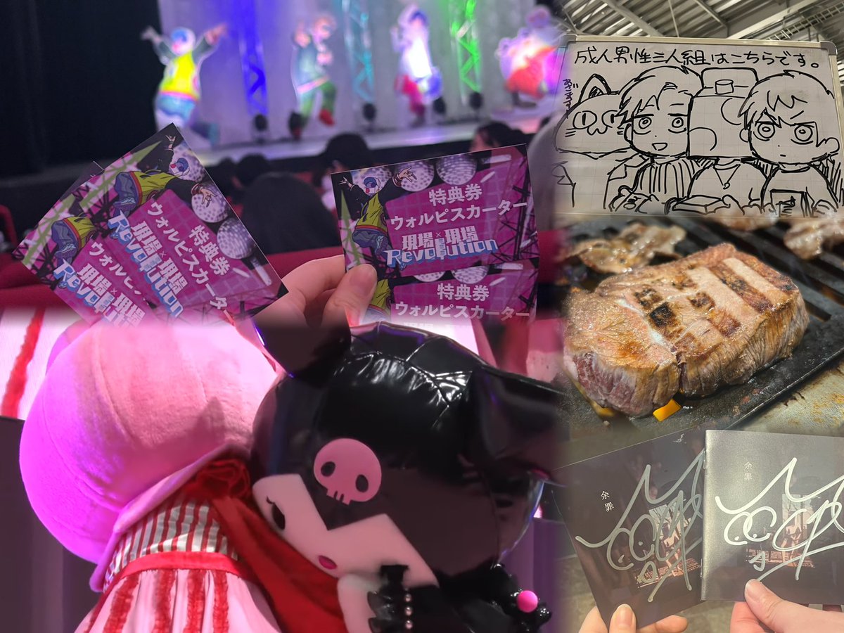 narusoankkkt's tweet photo. ️@_
ウォルピスさん️️🩵ALT 
現場で会えるお友達くださいт т

RPor♡で気になった方お迎えいきます♩

#成男応援団と繋がりたい  #成男応援団さんと繋がりたい  #FFさんのFFさんと繋がりたい   #歌い手好きさんと繋がりたい https://t.co/aeEAALNeFq