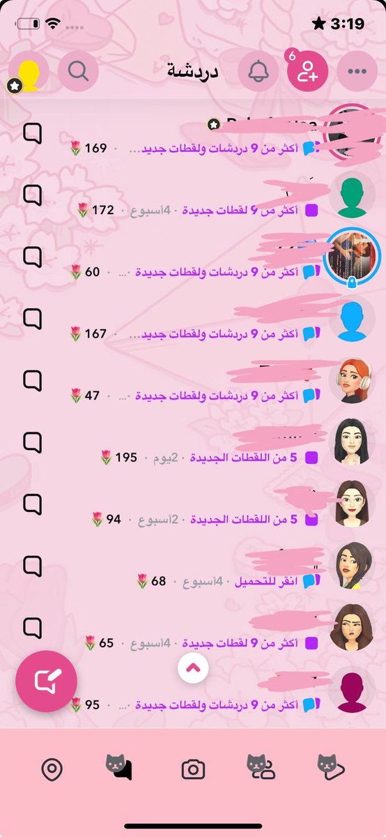 XilB3i's tweet photo. @msk_d77 وربييي صرت نادر ادخله https://t.co/T8wKLx7SzS