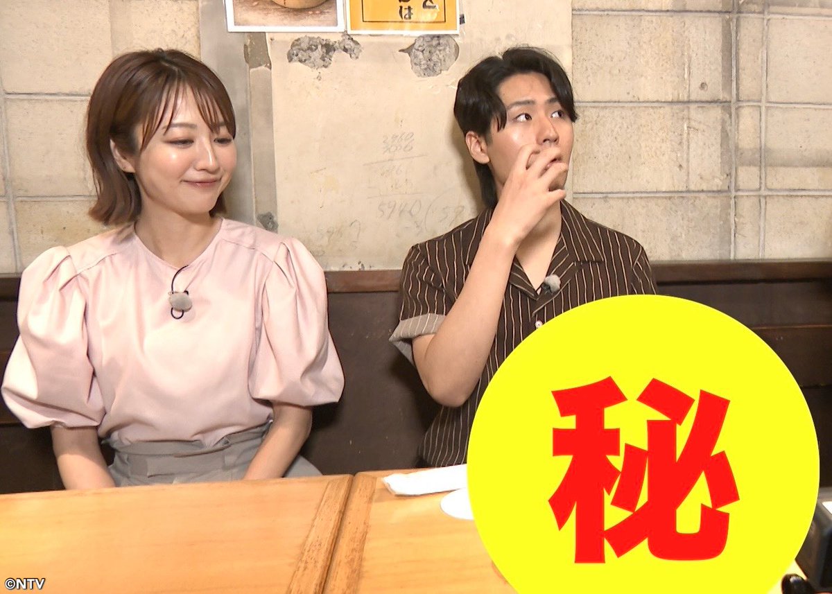 shu1tv's tweet photo. 9時10分頃からはまじっすか💜
今話題‼️最新トレンドグルメを #KEYTOLIT #猪狩蒼弥 くんが徹底調査💚

「・・・おや！？あの人気グルメのようすが・・・！」

トレンドのキーワードは「進化系」👨🏻‍🍳
麻辣湯が別形態に🍜
フルーツサンドを㊙️㊙️しちゃう🍓
シューマイを㊙️㊙️しない🫨
進化の先にあったオドロキの姿に猪狩くんも大興奮🔥

アゲサンって何🙄❓