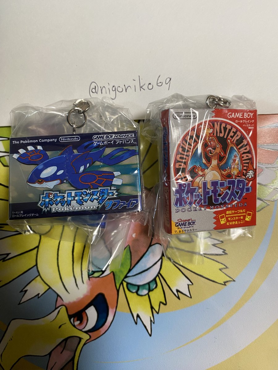 nigoriko69's tweet photo. 【交換】ポケモン パッケージ カートリッジ 
キーホルダーコレクション
1996-2002

譲：赤、サファイア

求：緑、金

都内、神奈川県内にて手渡し可能です。
交換可能な方は、リプまたはDMをいただけますと幸いです。
両方の交換先が決まるまで、お待ちいただく場合もございますが、ご了承ください。 https://t.co/teBbQn097K