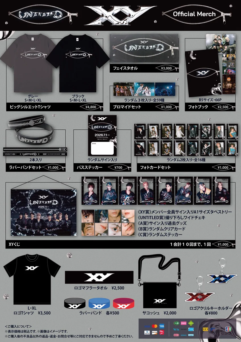 XY official (@xy___official) / X