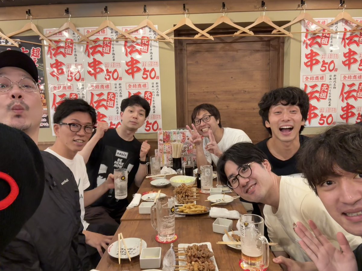 510KingyoToGoto's tweet photo. 本日の西新宿某会議室での
「じゃない方サミット」
お越しいただいた皆様、演者・スタッフの皆様、主催のスズメさん
ありがとうございました_(._.)_
台風接近中の中、椅子追加する程のご来場
ありがとうございました( ´∀`)
次回も乞うご期待下さい！ https://t.co/GvUkWqBUMi