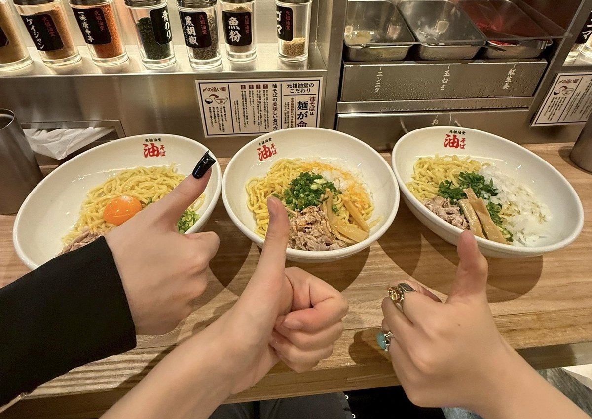 angel_seob1's tweet photo. 食べてる時間の方が長かったー︎︎👍🏻ジョンソプだいすきーみんな大好き楽しいᐠ(   ◜▿◝ )ᐟ https://t.co/ewW0X6OvAX