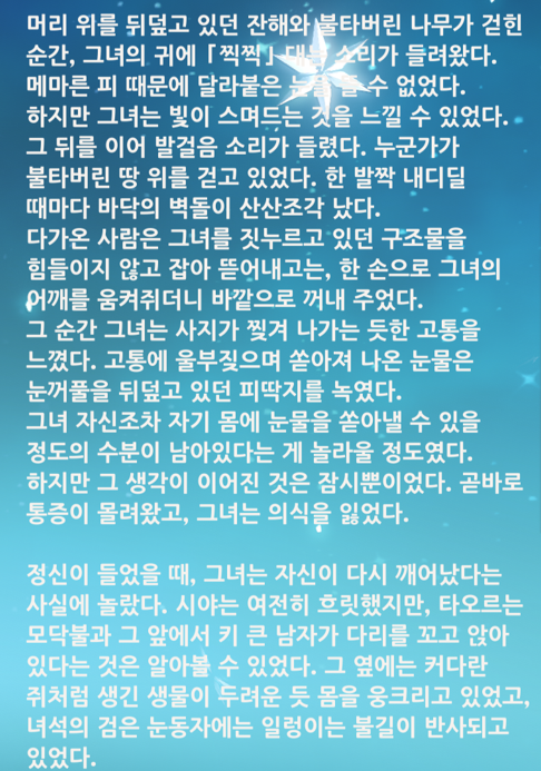 agiphilia's tweet photo. 너무 @@라 미칠것같네 https://t.co/eS51lGo4ae