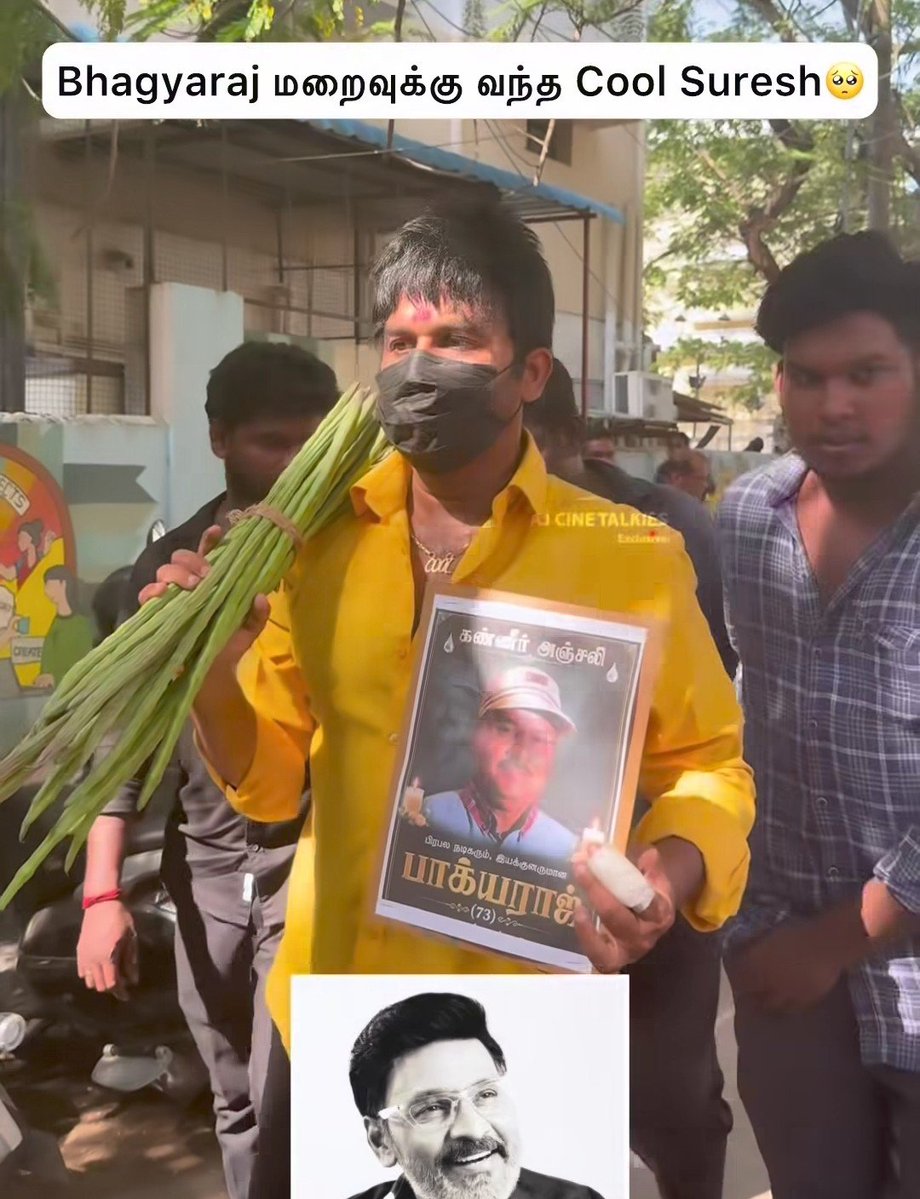 kavitha_priyan's tweet photo. இவன் போன்ற முகம் சுழிக்க வைக்கும் கோமாளி தனத்தை‌ எல்லாம் எப்படி தான் allow பண்றாங்கனே புரியல...🤧 https://t.co/NNnMQvzkb4