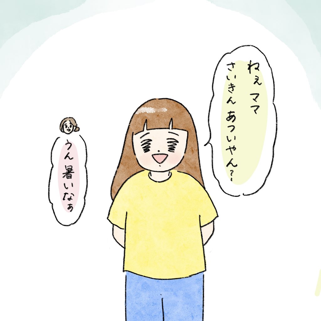 nao (@nao68220905) / Posts / X