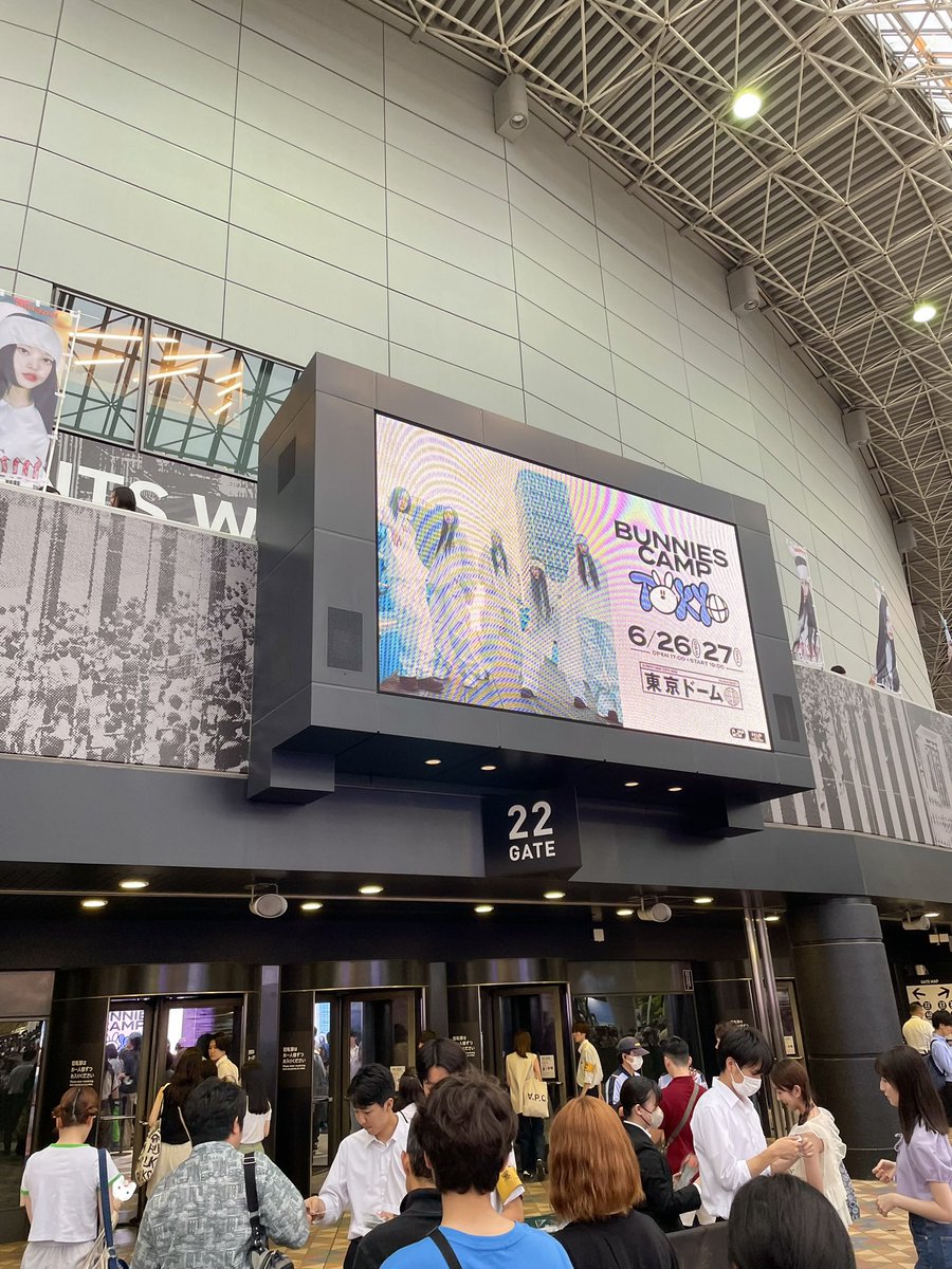 NJ_MJ_Bbangsaz's tweet photo. 6月になると自然と思い出す記憶
感動をありがと、

#뉴진스 
#NewJeans https://t.co/cd1Dlh2htU
