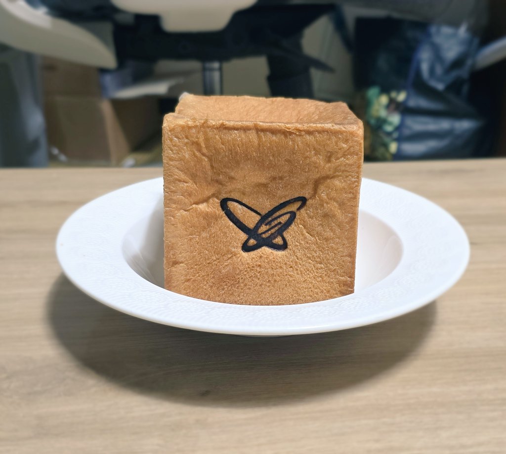 minaleeman's tweet photo. 아우어 식빵으로 피자 만들어먹기 https://t.co/okBmxo8GJw