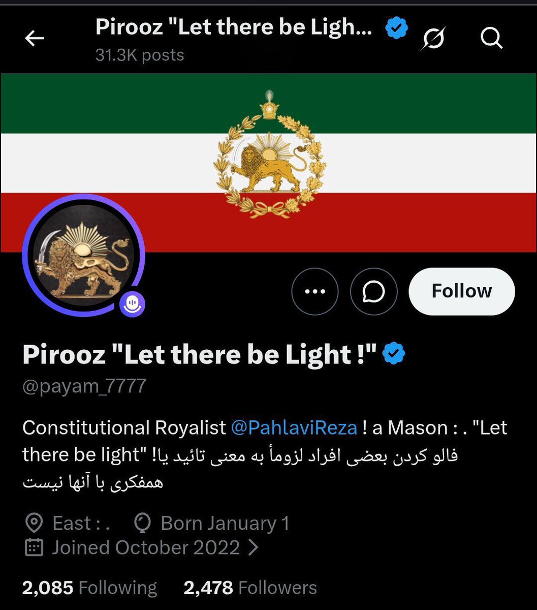lionhackerh's tweet photo. ۱.

❌ افشای شبکه سایبری "پیام" تحت سازماندهی شاخه‌ی سایبری سازمان مجاهدین خلق

با کار‌ویژه‌ی افزایش شکاف در بدنه توییتری جبهه پادشاهی خواهان 

اکانت پیروز (مدیر حلقه) 
// کابوس آخوند (اسپیس گذار)
// سیاوش (نقش امنیتی و بسترسازی حملات)
// سارا ام (تثبیت حملات)

ادامه 👇 https://t.co/GeXYZoNBXS