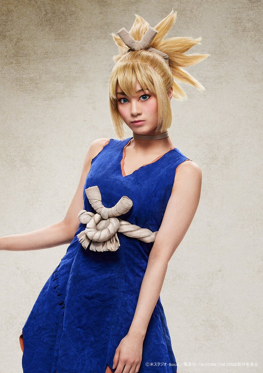 yumeN_kappa's tweet photo. 今の舞台とは関係ないですが…

Dr.STONE アニメ完結(？)おめでとう御座います🎊
舞台という形で
少しでもDr.STONEに、コハクちゃんに関われたこと、とっても嬉しく光栄に思います。ドクステ、一生宝物の時間です！

毎週家族で観てたから終わっちゃってかなすい…。

#DrSTONE最終回 #DrSTONE https://t.co/g8ij3u8EZL
