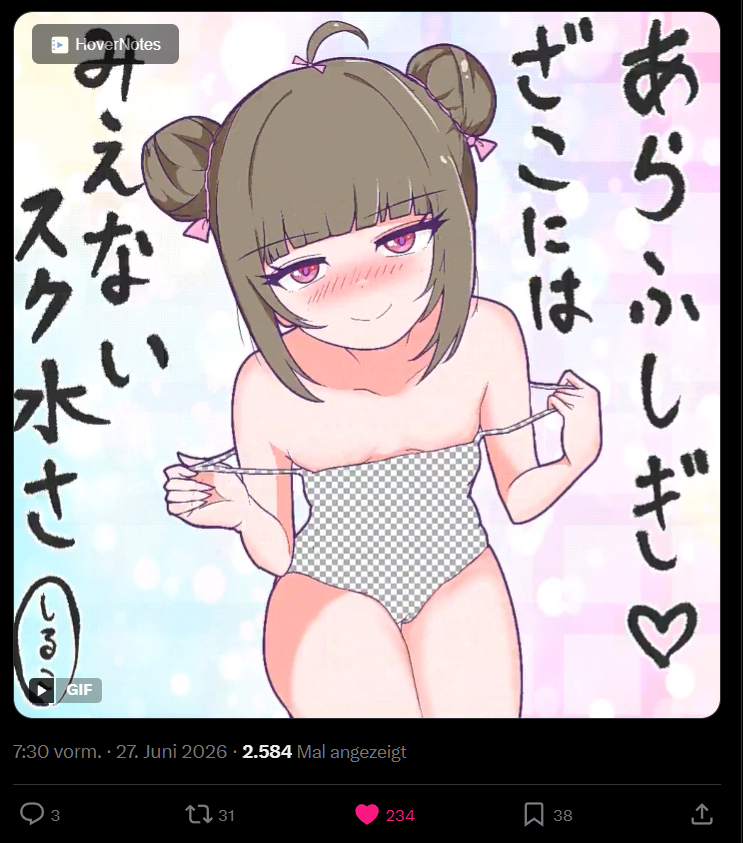 average_user99's tweet photo. @MSGK_CHANS good mesugaki https://t.co/qsHcCrDhFl