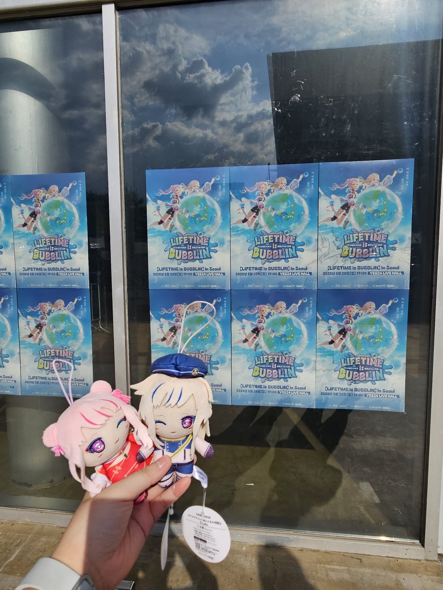 EuropeanTofu's tweet photo. #HIMEHINAWorldTourSeoul
期待！(✧◡✧) https://t.co/DYJizOd3hY