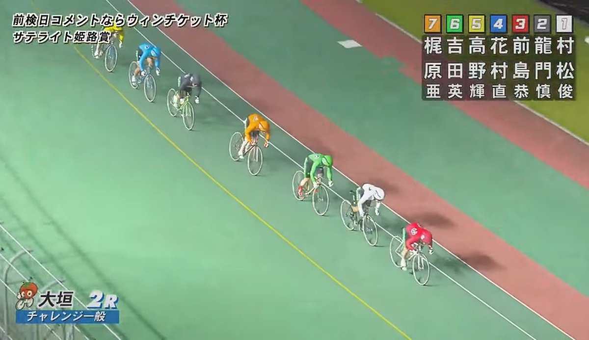thant0mi_'s tweet photo. 梶原亜湖選手、32年間お疲れ様でした。
支部ブース行くといつも気さくに話しかけて下さったり、サインお願いした際も「久しぶりだから書けるかなぁ～😁」って冗談言ったりとても優しい選手でした。
本当の最後はホームバンクの伊東で走って欲しいです。補充ありますように…。 https://t.co/Rm56Ln3UMl