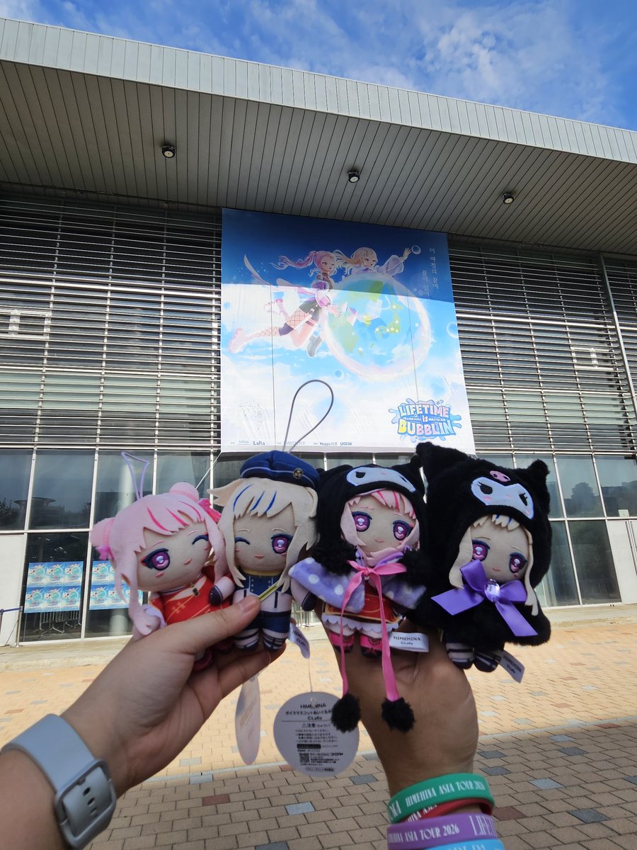 EuropeanTofu's tweet photo. #HIMEHINAWorldTourSeoul
期待！(✧◡✧) https://t.co/DYJizOd3hY
