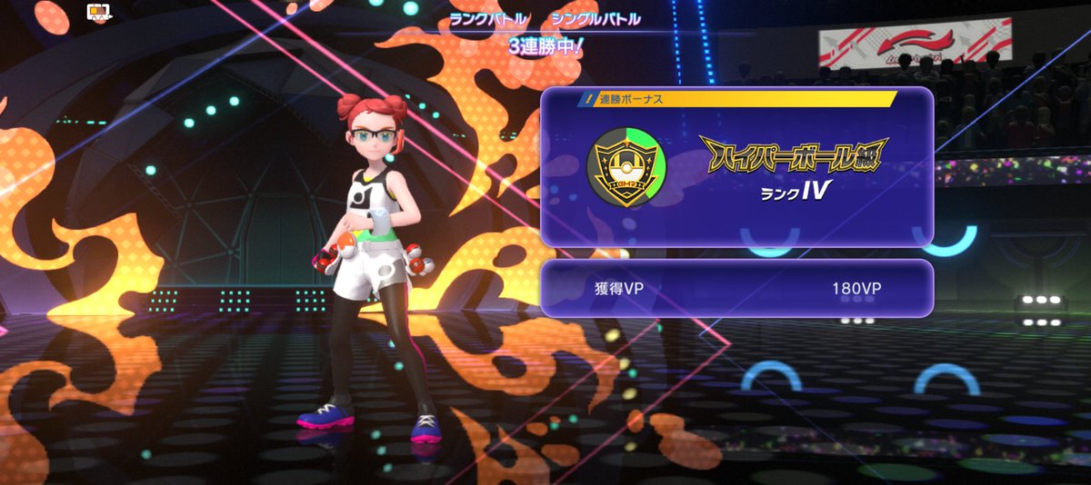 sntamtam's tweet photo. 私に勝ち方を教えてくれよ https://t.co/sBUYoRZtuQ