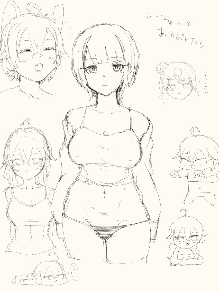 mboj_chan's tweet photo. https://t.co/YjTjGIJqij