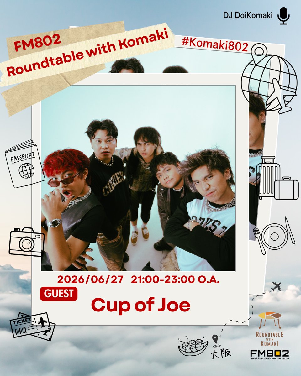 mugi ✨コメント大歓迎　ページ　フォロ割 ただいまの #FM802 【 Roundtable with Komaki 】は👀 先日の「MUSIC