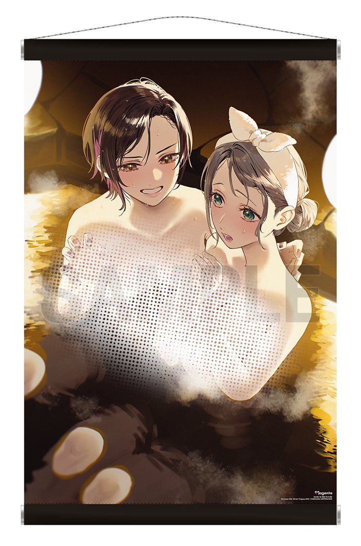 kadokawa_amarin's tweet photo. ♨️ ช่วงที่เวลาที่ทั้งสองอยู่ในบ่อน้ำร้อน
ลายผ้าแขวน จากเรื่อง “ชิโนะกับเร็น Future” อยู่ใน Complete Set B เท่านั้น
🛒 https://t.co/A0FJGwUUXf

📚 ไลท์โนเวล “ชิโนะกับเร็น Future เล่ม 2”
📌 Pre-order ได้ถึง 6 กรกฎาคมนี้
🚚 สินค้าจัดส่งปลายเดือนกรกฎาคม 2026
.
#phoenixnext https://t.co/5TyJYRRoEI