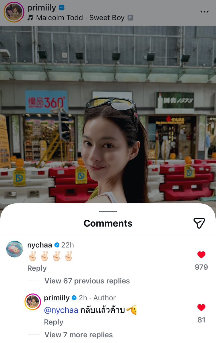 navy_yyy25's tweet photo. มีพิราบจริง พี่มิ้ลค์น้องมิ้มเตรียมรับคนเข้ากลุ่มแฟนแก๊งนางฟ้ายัง https://t.co/ciRVG31SDp