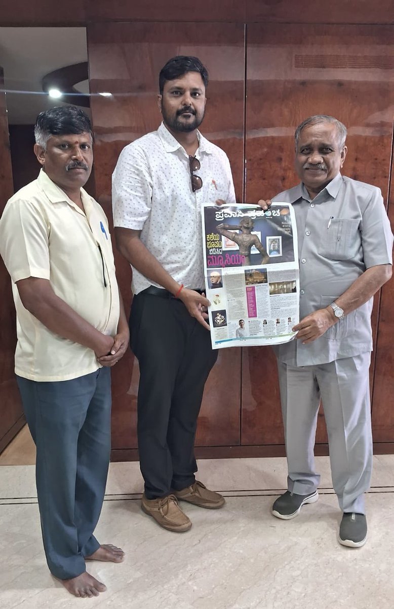 VishweshwarBhat's tweet photo. My well-wisher, mentor, and someone I hold in the highest regard, Shri Vijay Sankeshwar, called me this afternoon. When our marketing and circulation boys met him at his Hubballi office and handed over a copy of "Pravasi Prapancha," he flipped through all the pages, glanced over them intently, and immediately dialed my number.

The next ten minutes of our conversation were exclusively dedicated to "Pravasi Prapancha." Impressing Sankeshwar is no ordinary feat. He never indulges in empty praise for anyone or anything. If he dislikes a publication, he is not the one to mince words—he would bluntly say, 'Shut this down, it will do you some good.'

Yet, he showered full-throated praise on "Pravasi Prapancha." He explicitly stated, "I absolutely love this experiment of yours."

Furthermore, he made our boys sit with him, discussed matters regarding the newspaper's circulation, distribution, and advertising for nearly half an hour, and served them tea before they left. He also strictly reminded them, "Not a single issue should be missed."

This is truly the ultimate and grandest validation for our hard work and the quality of the publication! After all, an endorsement with Sankeshwar’s 'seal of approval' is no ordinary thing!

#PravasiPrapancha #VijaySankeshwara