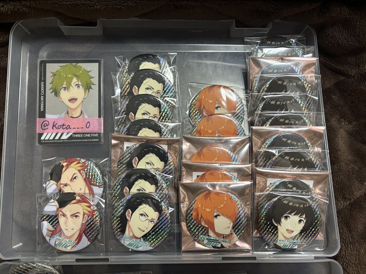 Kota___0's tweet photo. 【交換】 SideM FiFS展 缶バッジ ホログラム 缶バッジ VOL.3 White

《譲》四季・夏来・旬・春名・志狼・かのん・直央・朱雀・玄武・一希・涼

《求》隼人

郵送交換or日程要相談都内、川崎手渡し
お気軽にお声掛けください。 https://t.co/AGmyWEXMVA