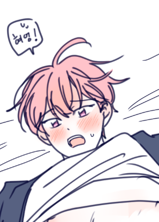 w46hx's tweet photo. https://t.co/EFfYdsinS3

💙💗  뱜구 잡아먹기 https://t.co/fUB192nn1F