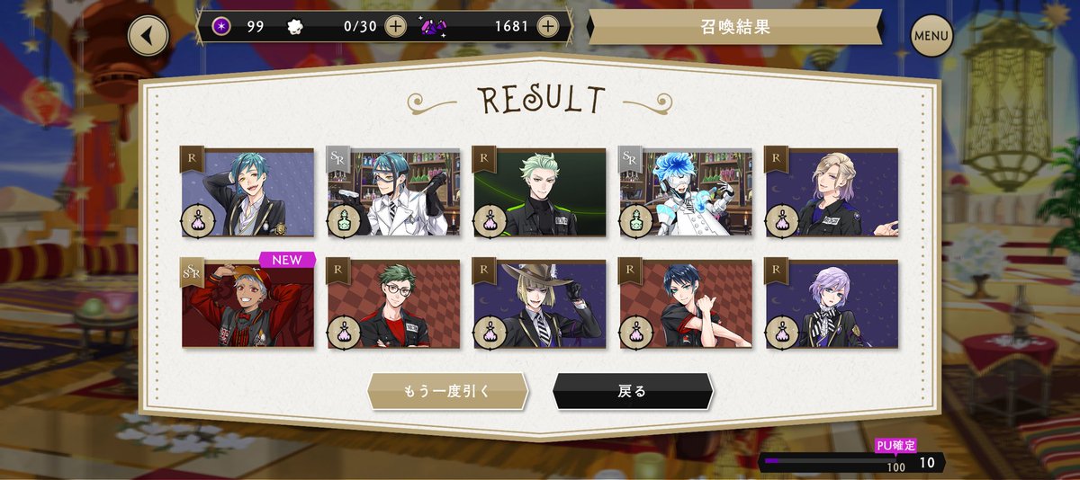 P_ko__'s tweet photo. ﾎｧｰ!!!😭 https://t.co/M82XYMH6o7