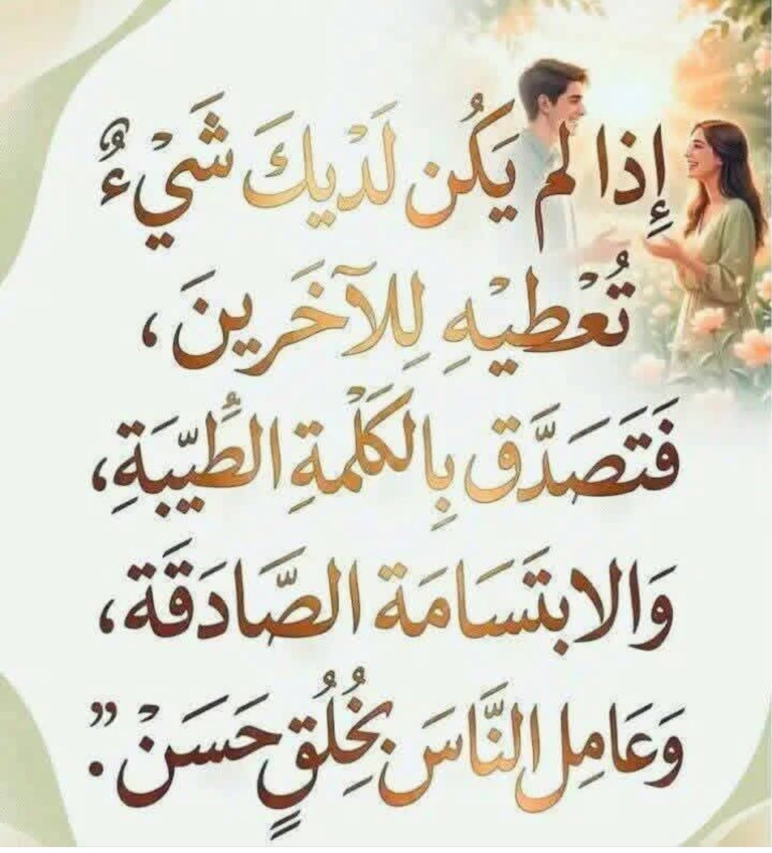 solomon1166's tweet photo. https://t.co/VQ3B723tWF