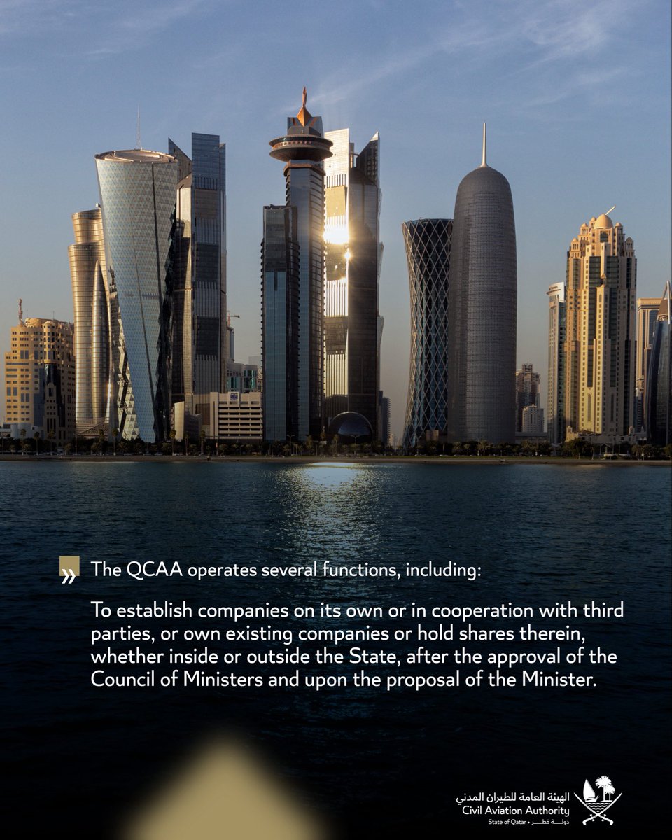 CAAQATAR's tweet photo. تهدف الهيئة العامة للطيران المدني إلى النهوض بمرفقي #الطيران_المدني و #الأرصاد_الجوية، والوصول بهما إلى أفضل المستويات من حيث الكفاءة والدقة، وفي سبيل تحقيق أهدافها، تمارس الهيئة عدة #اختصاصات منها:
The #QCAA aims to promote the #civil_aviation and #meteorology facilities to reach all the levels in terms of efficiency and accuracy, In order to achieve its objectives, the QCAA operates several functions, including