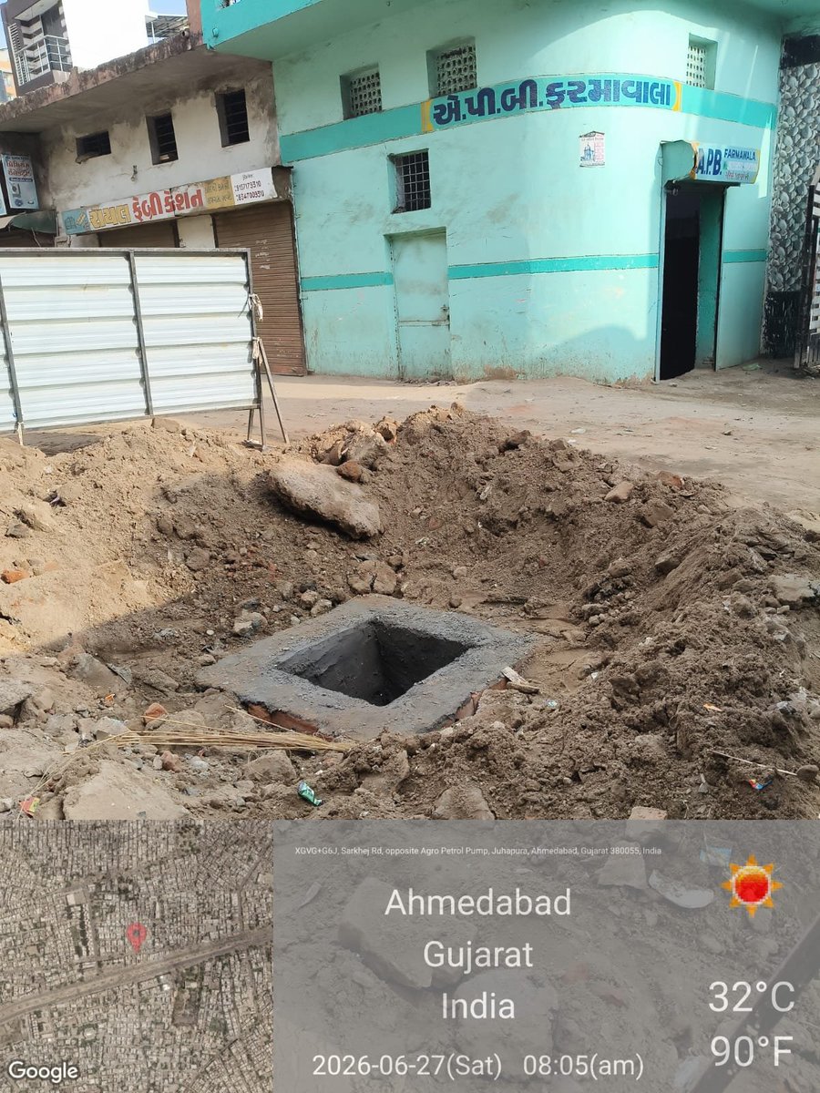 BarkatSheth's tweet photo. @Aajkikhabar1111 @AmdavadAMC @AMC_Complaints @Amc_Gujarat @CMOGuj @PMOIndia @swachhbharat @MoHFW_INDIA @BJP4Gujarat @sanghaviharsh @AmitShah @CollectorAhd @InfoGujarat ત્વરિત કામગીરી કરાવવા બદલ AMC નો આભાર https://t.co/mYYEEj26ej