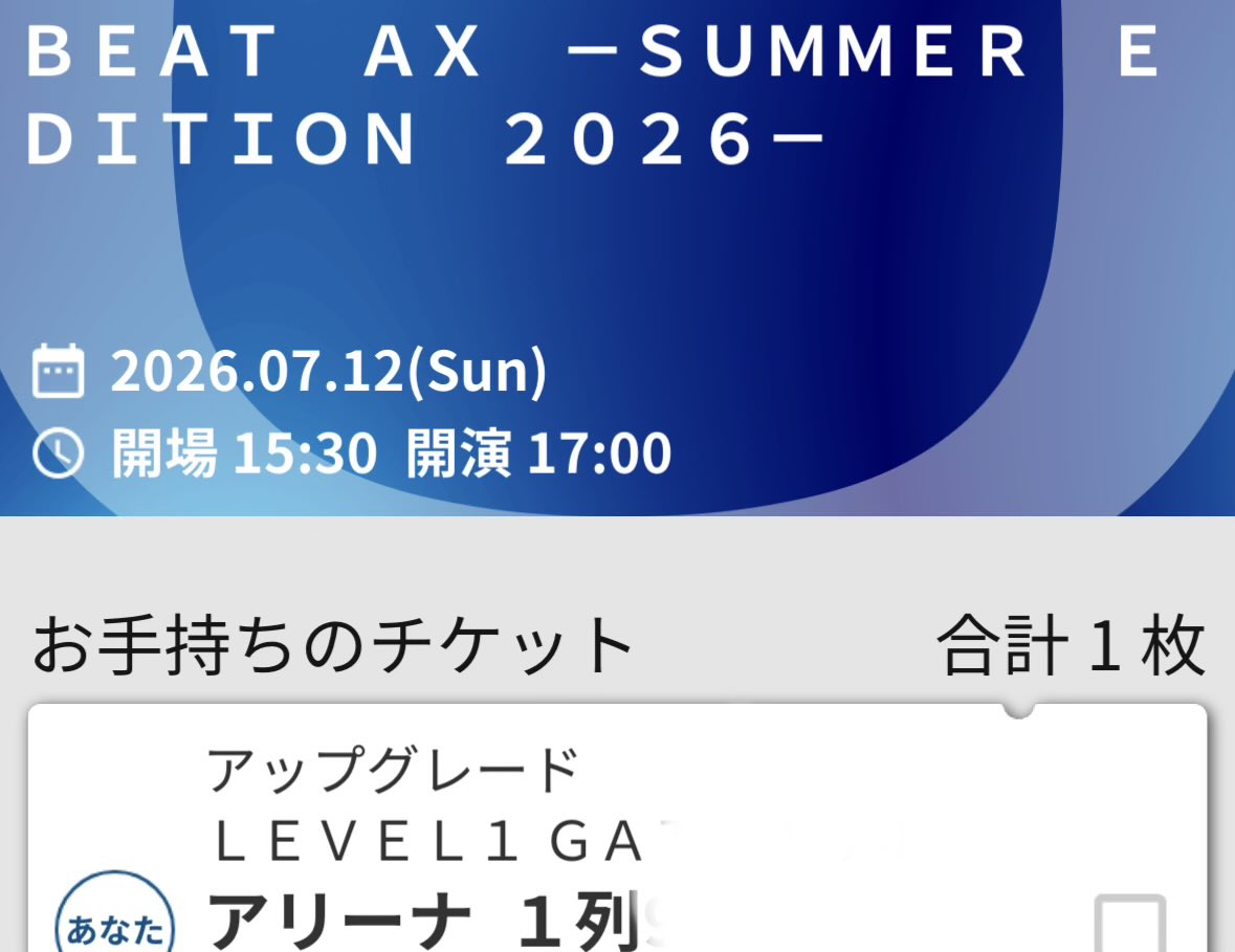 MSN10012's tweet photo. BEAT AX  アップグレード

1列目？？？！？？

5度見した

イコラブ予習しよう

楽しみ

#AveMujica #RAS
#BEAT_AX_SUMMER https://t.co/p7mwzV0D8I