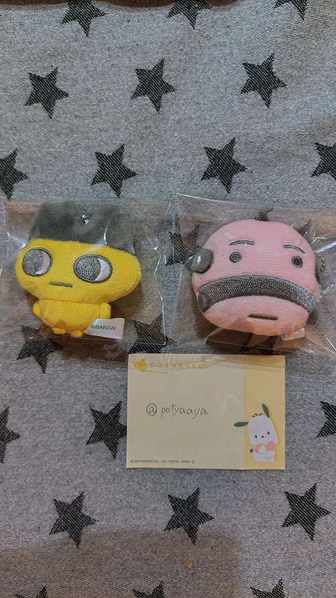 potyaaya's tweet photo. たまごっちガチャ交換
ぬいぐるみマスコット
譲→画像のもの
求→くちぱっち

📮郵送にて
お気軽にお声がけください https://t.co/13hGT8oliO