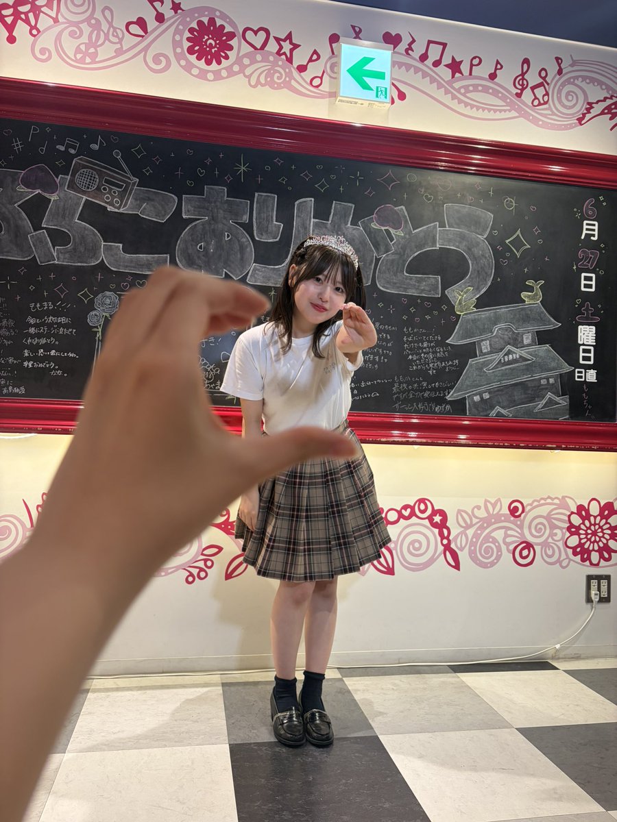 iam_Asami77's tweet photo. #奥村百花生誕祭2025 
#パジャマドライブ公演

ありがとうございました！出演させていただけて幸せでした！
ももかさんほんとうに大好きです！
違う道に行くももかさんを応援してます🩷💚

#どんぶらこありがとう
#NGT48
#中田麻実 https://t.co/i2Pb8MdLCj